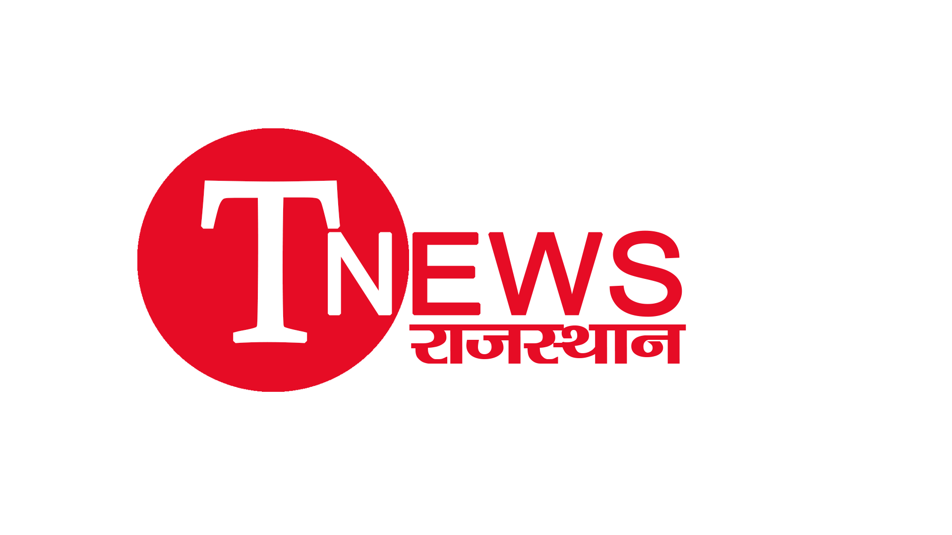 T News Rajasthan